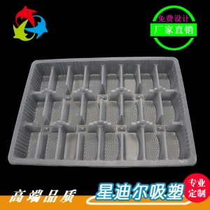 羞羞视频在线看免费 羞羞视频在线看免费