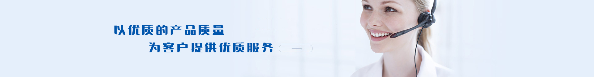 深圳市羞羞色电影在线观看实业有限公司 深圳市羞羞色电影在线观看实业有限公司