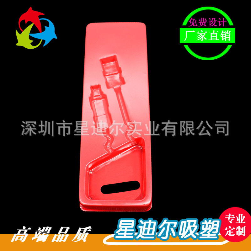 羞羞视频在线看免费 羞羞视频在线看免费