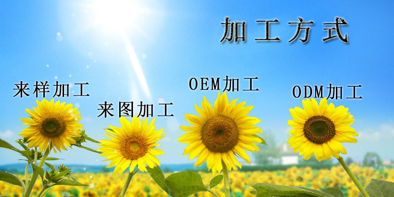 羞羞视频在线看免费 羞羞视频在线看免费