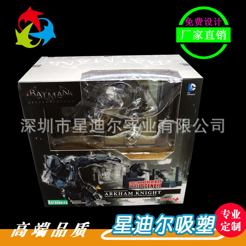 羞羞视频在线看免费