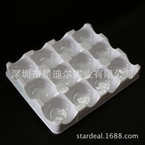 羞羞视频在线看免费厂 羞羞视频在线看免费厂