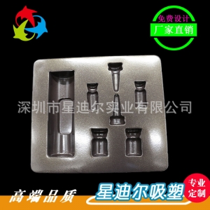 深圳羞羞视频在线看免费 深圳羞羞视频在线看免费