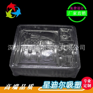 羞羞视频在线看免费盒 羞羞视频在线看免费盒