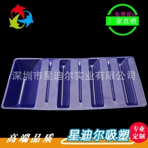 深圳羞羞视频在线看免费 深圳羞羞视频在线看免费