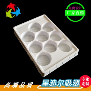 羞羞视频在线看免费 羞羞视频在线看免费