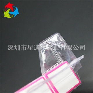 魔方羞羞视频在线看免费制品细节 魔方羞羞视频在线看免费制品细节