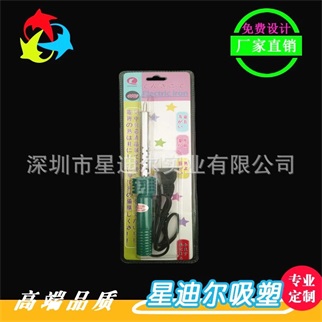 三折羞羞视频在线看免费定制 三折羞羞视频在线看免费定制