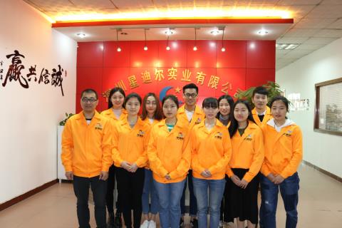 深圳羞羞视频在线看免费团队 深圳羞羞视频在线看免费团队