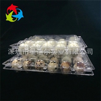 定制鹌鹑蛋羞羞视频在线看免费盒 定制鹌鹑蛋羞羞视频在线看免费盒