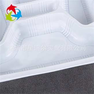 定制食品吸塑盒 定制食品吸塑盒