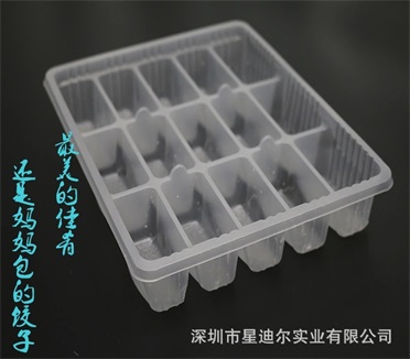 羞羞视频在线看免费盒 羞羞视频在线看免费盒