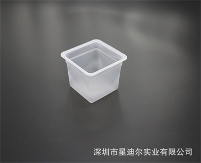 定制羞羞视频在线看免费 定制羞羞视频在线看免费