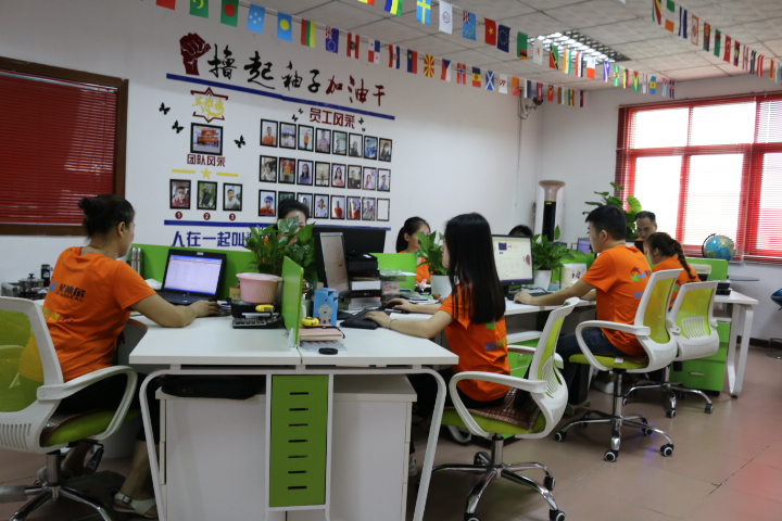 羞羞视频在线看免费团队 羞羞视频在线看免费团队