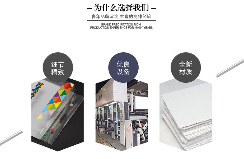 为什么选择羞羞视频在线看免费