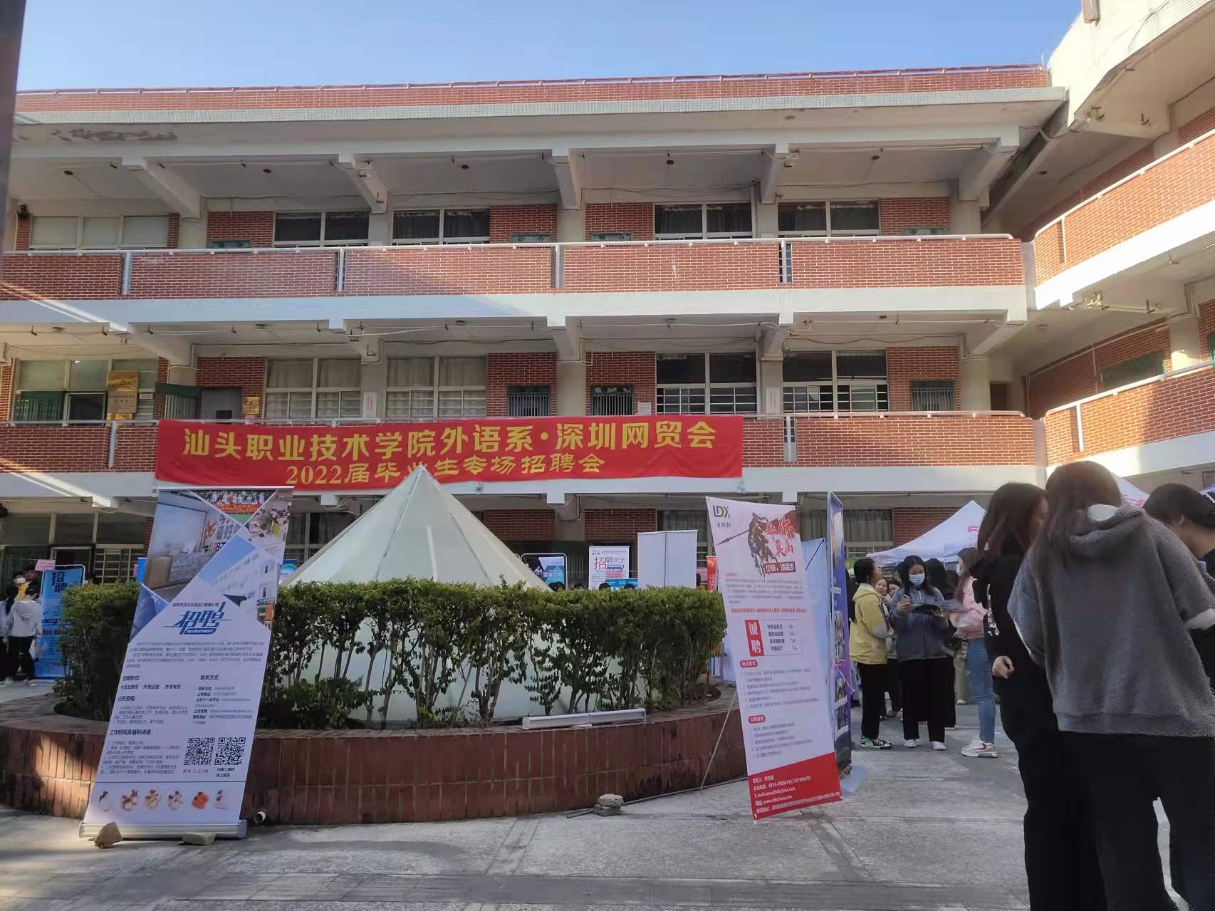 1638763026682993.jpg 1638763026682993.jpg