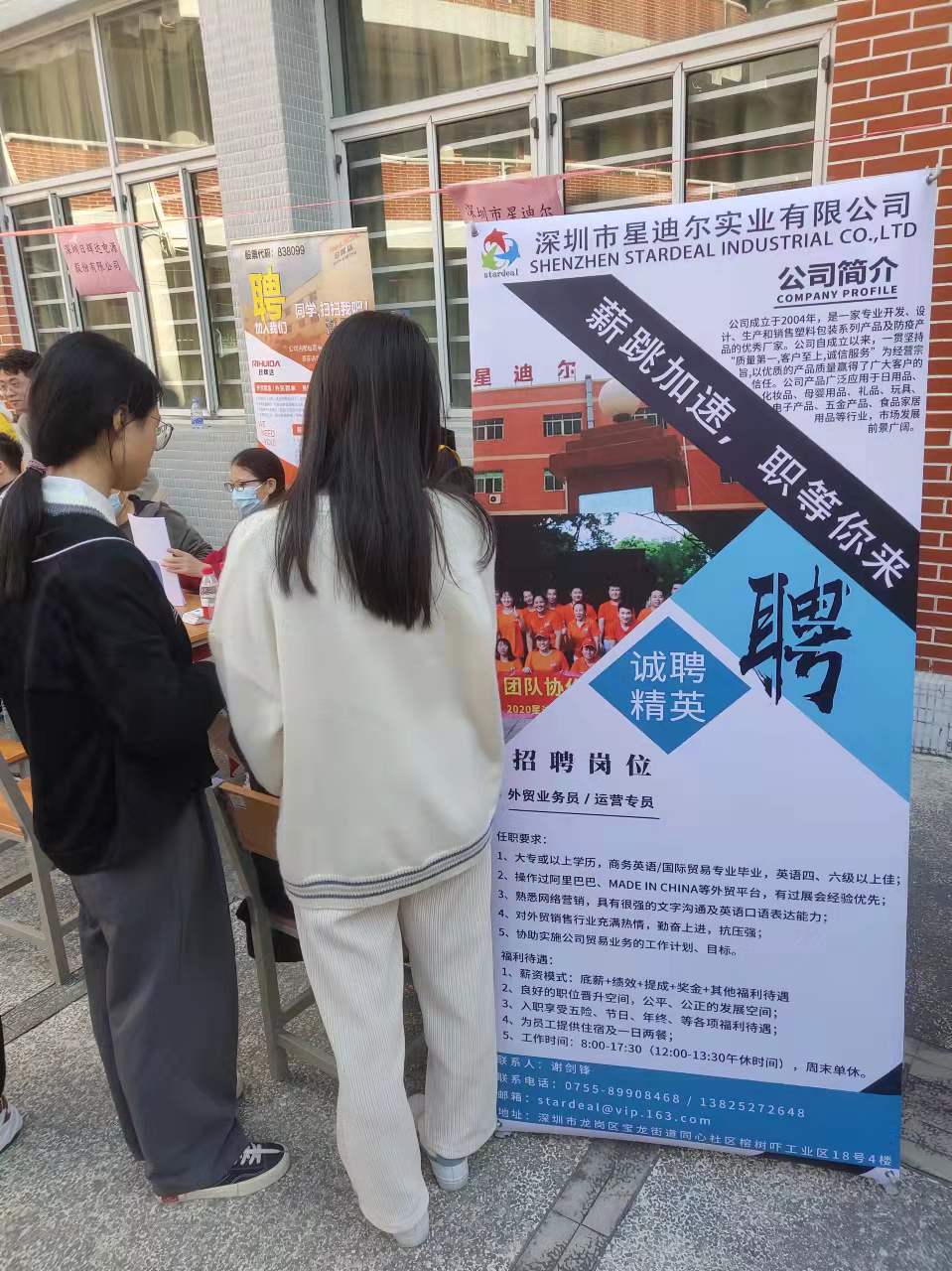 1638763215577999.jpg 1638763215577999.jpg