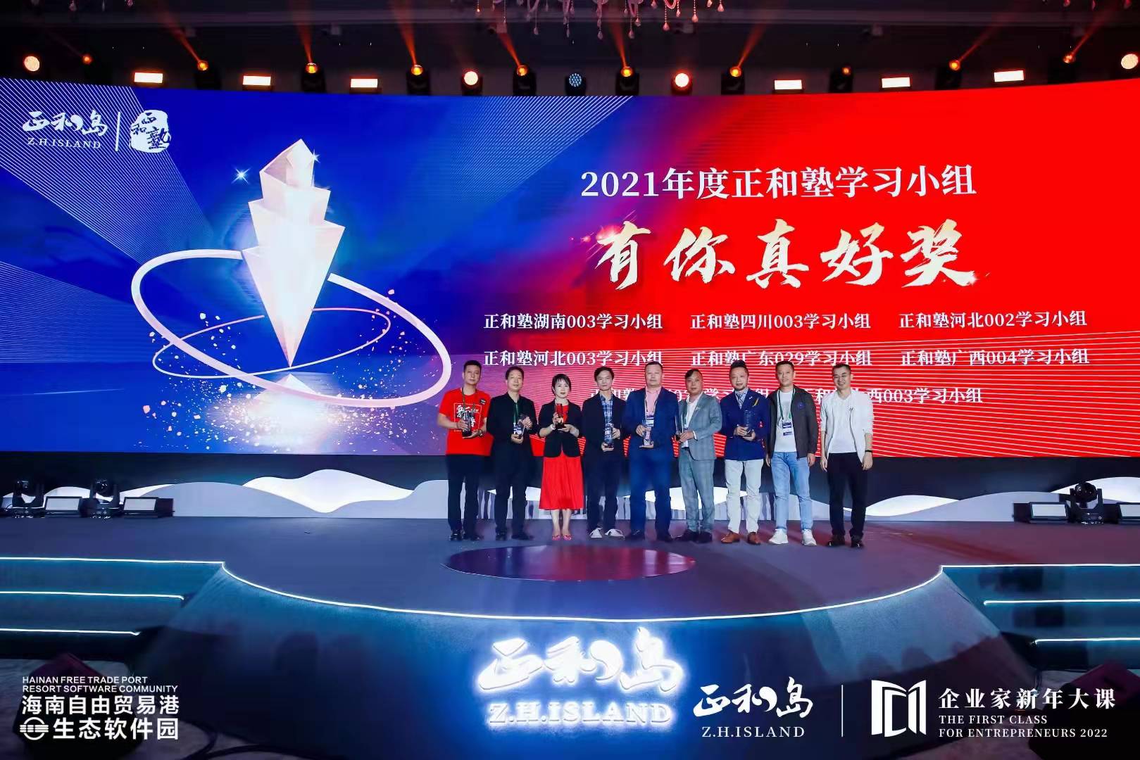 1640921470155952.jpg 1640921470155952.jpg