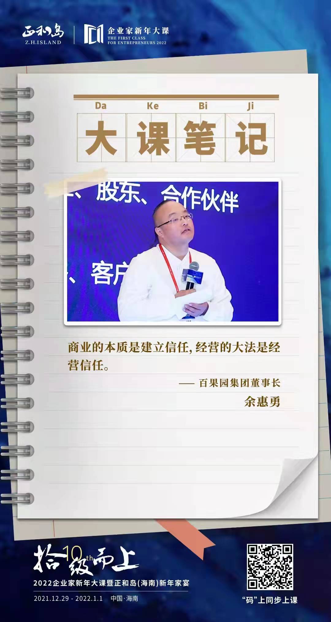 1640921550574125.jpg 1640921550574125.jpg