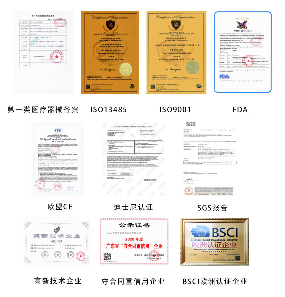 羞羞色电影在线观看认证 羞羞色电影在线观看认证