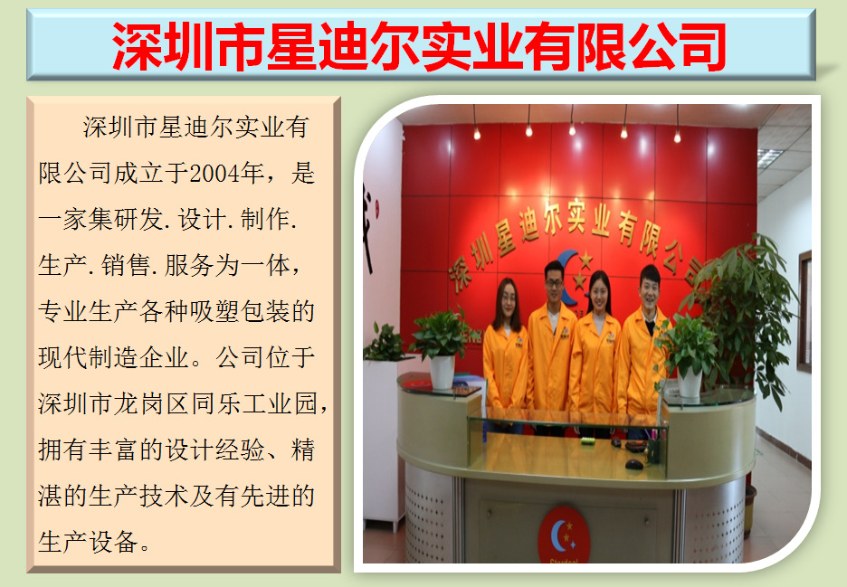 羞羞色电影在线观看 羞羞色电影在线观看