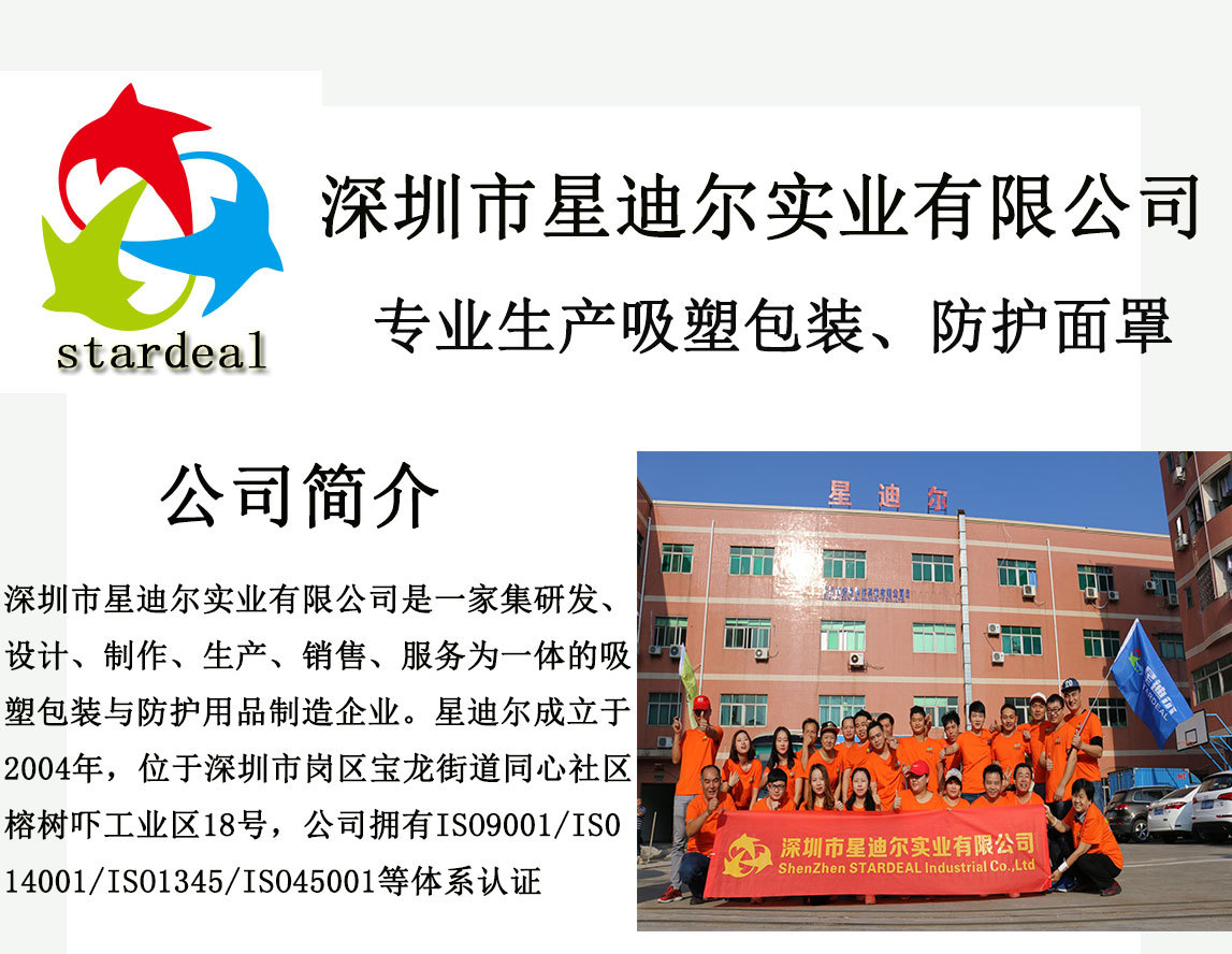 羞羞视频在线看免费厂 羞羞视频在线看免费厂