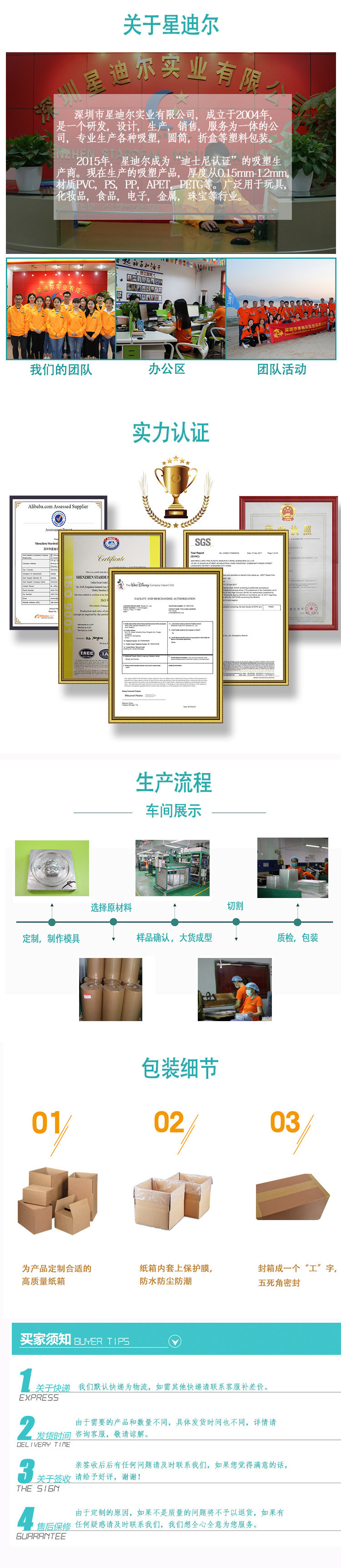 关于羞羞色电影在线观看 关于羞羞色电影在线观看