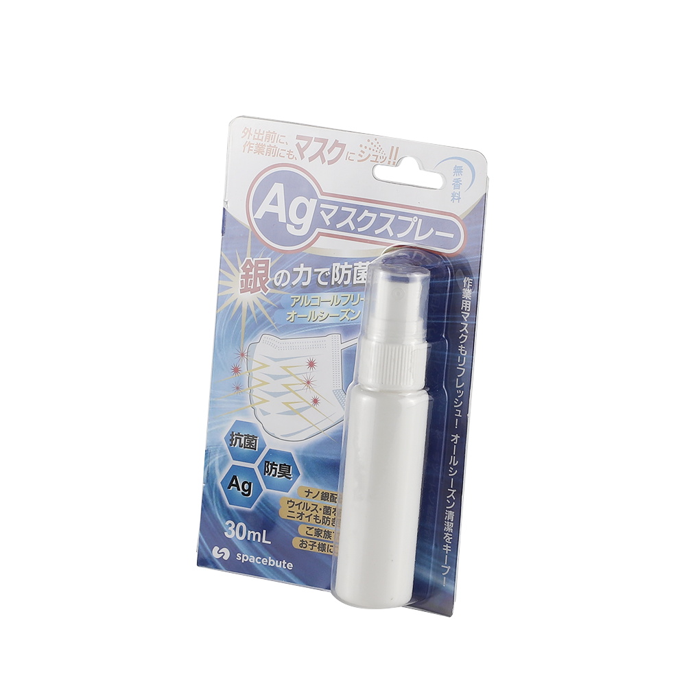 药瓶羞羞视频在线看免费,插卡吸塑价格,插卡吸塑批发 药瓶羞羞视频在线看免费,插卡吸塑价格,插卡吸塑批发