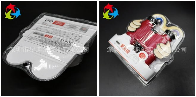 产品羞羞视频在线看免费,吸塑盒,羞羞视频在线看免费定制 产品羞羞视频在线看免费,吸塑盒,羞羞视频在线看免费定制